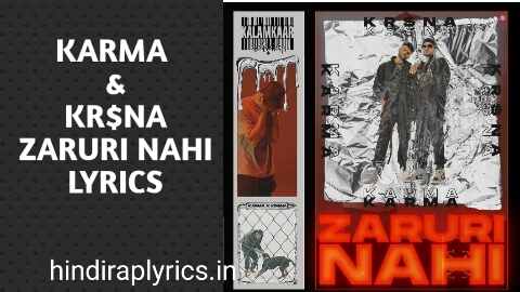 zaruri Nahi Lyrics